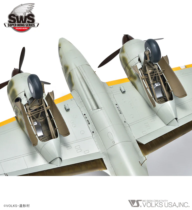 1/32 Kawasaki Ki-45 Kai Tei Toryu (Nick) - Image 10