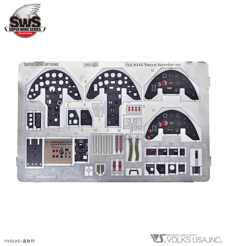 1/32 Toryu Interior Set