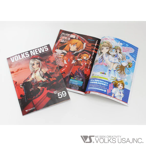 Volks News 59 - Image 5
