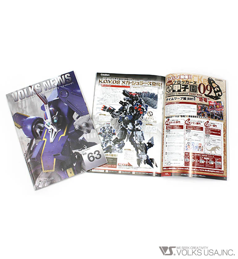 Volks News 63 - Image 5