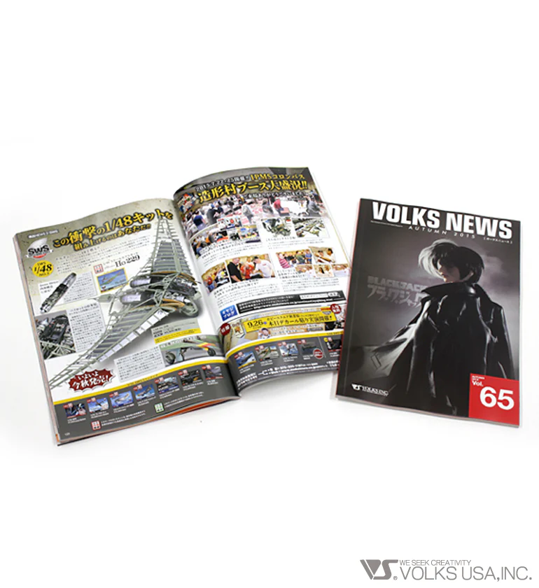 Volks News 65 - Image 5