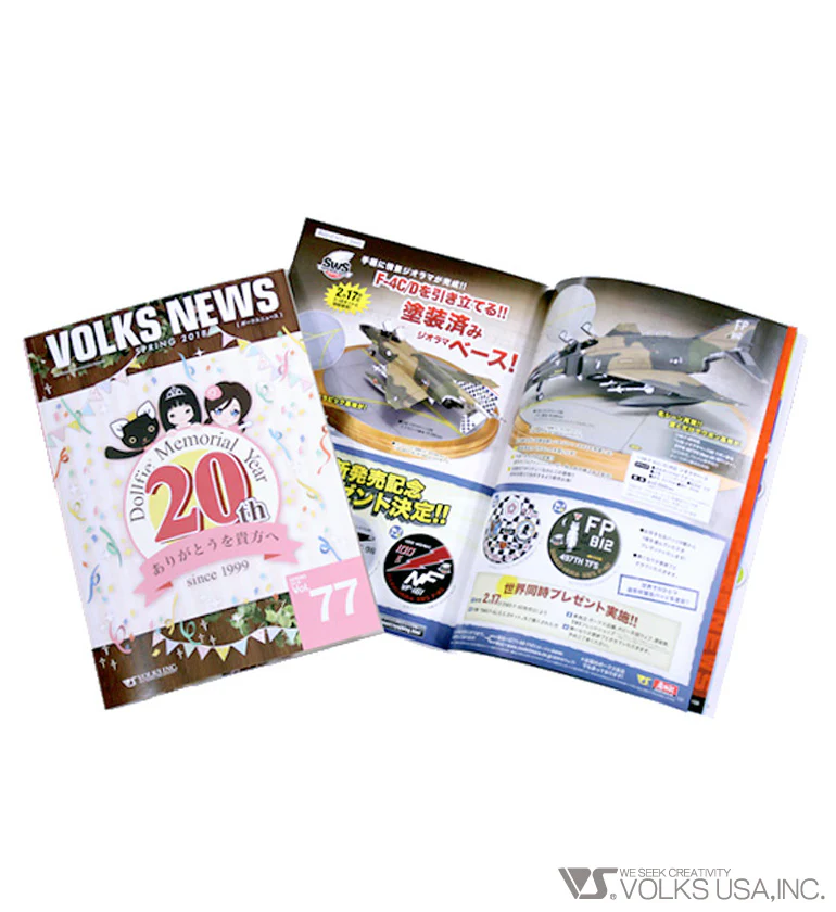 Volks News 77 - Image 5