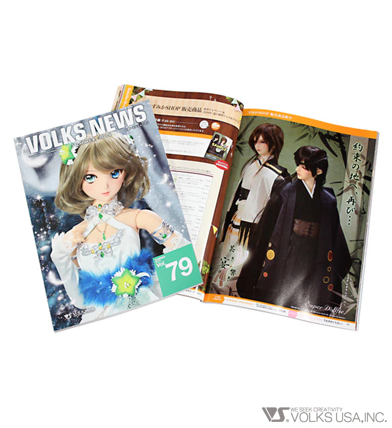 Volks News 79 - Image 2