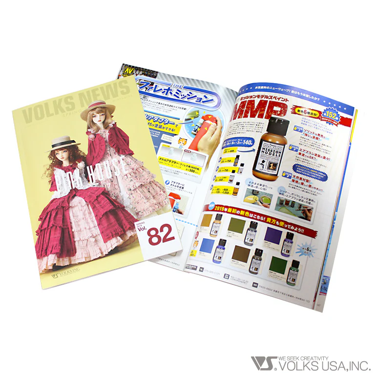 Volks News 82 - Image 4