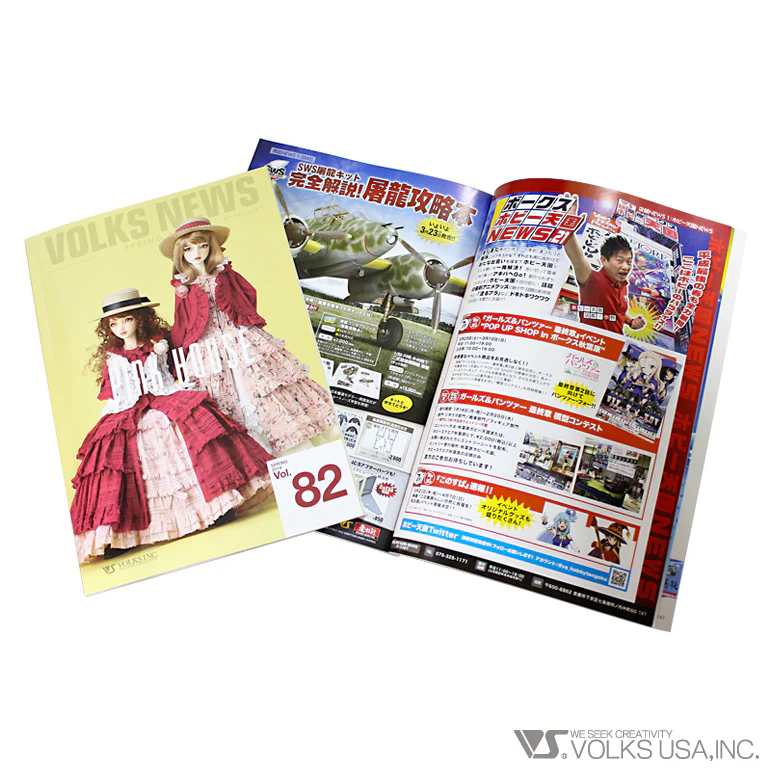 Volks News 82 - Image 5