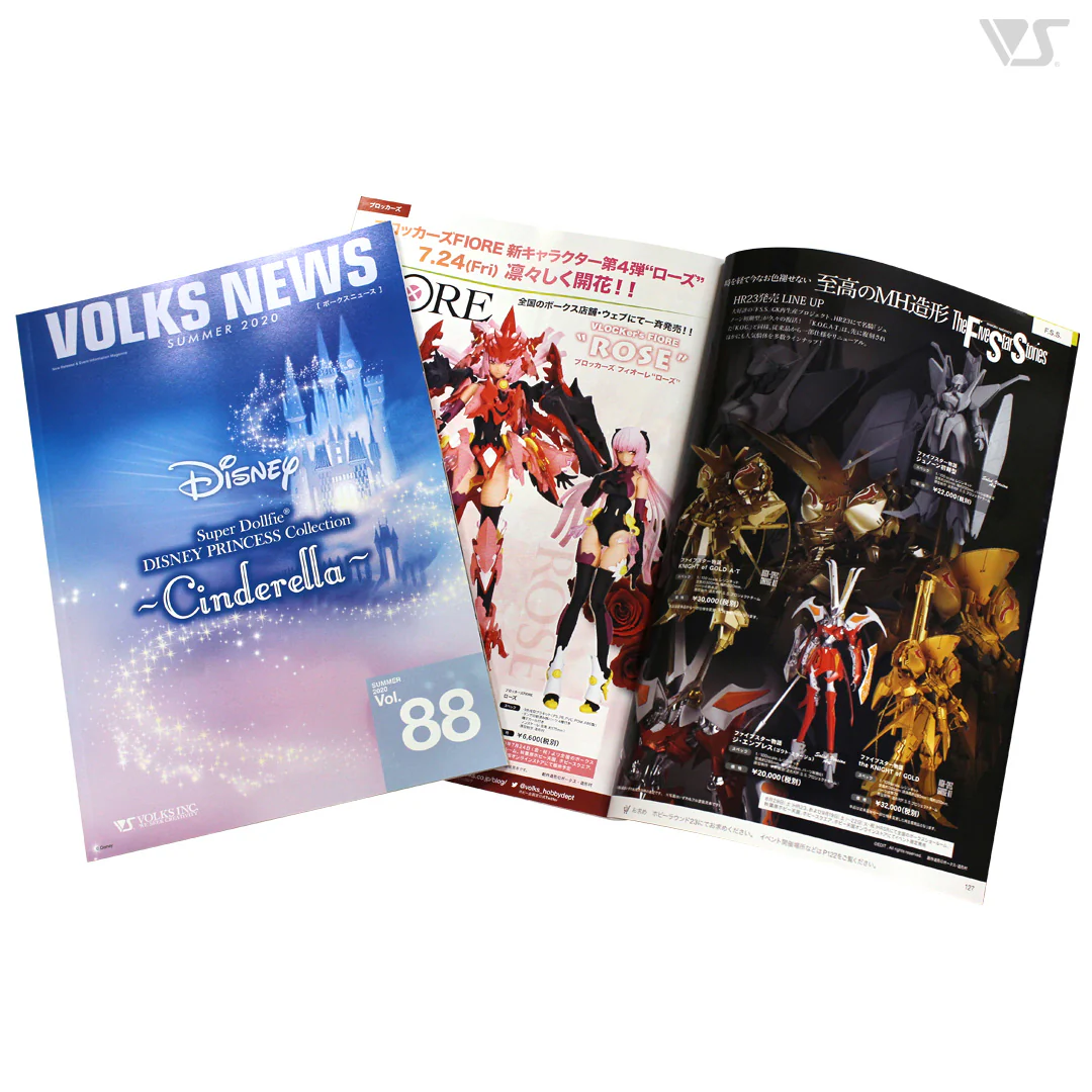Volks News 88 - Image 5