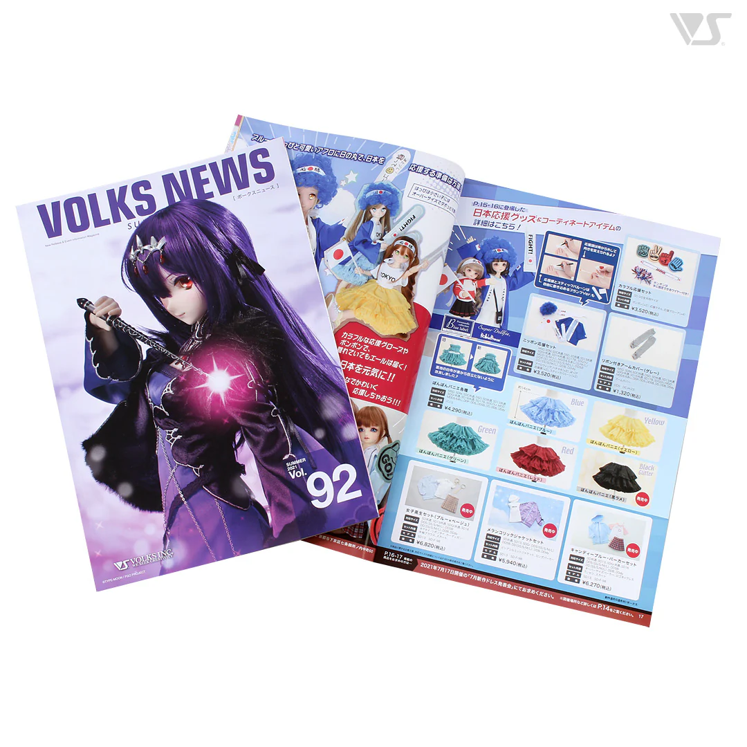 Volks News 92