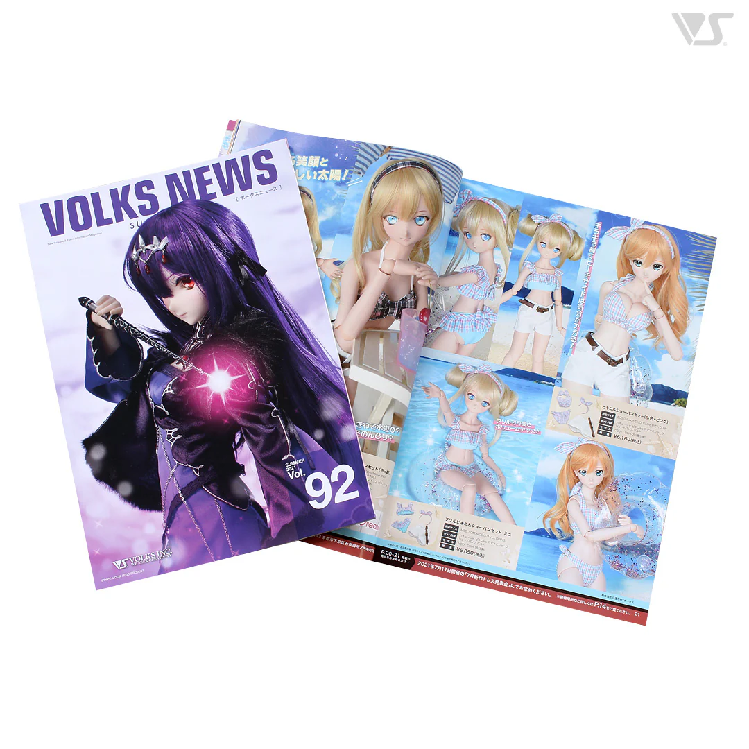 Volks News 92 - Image 2