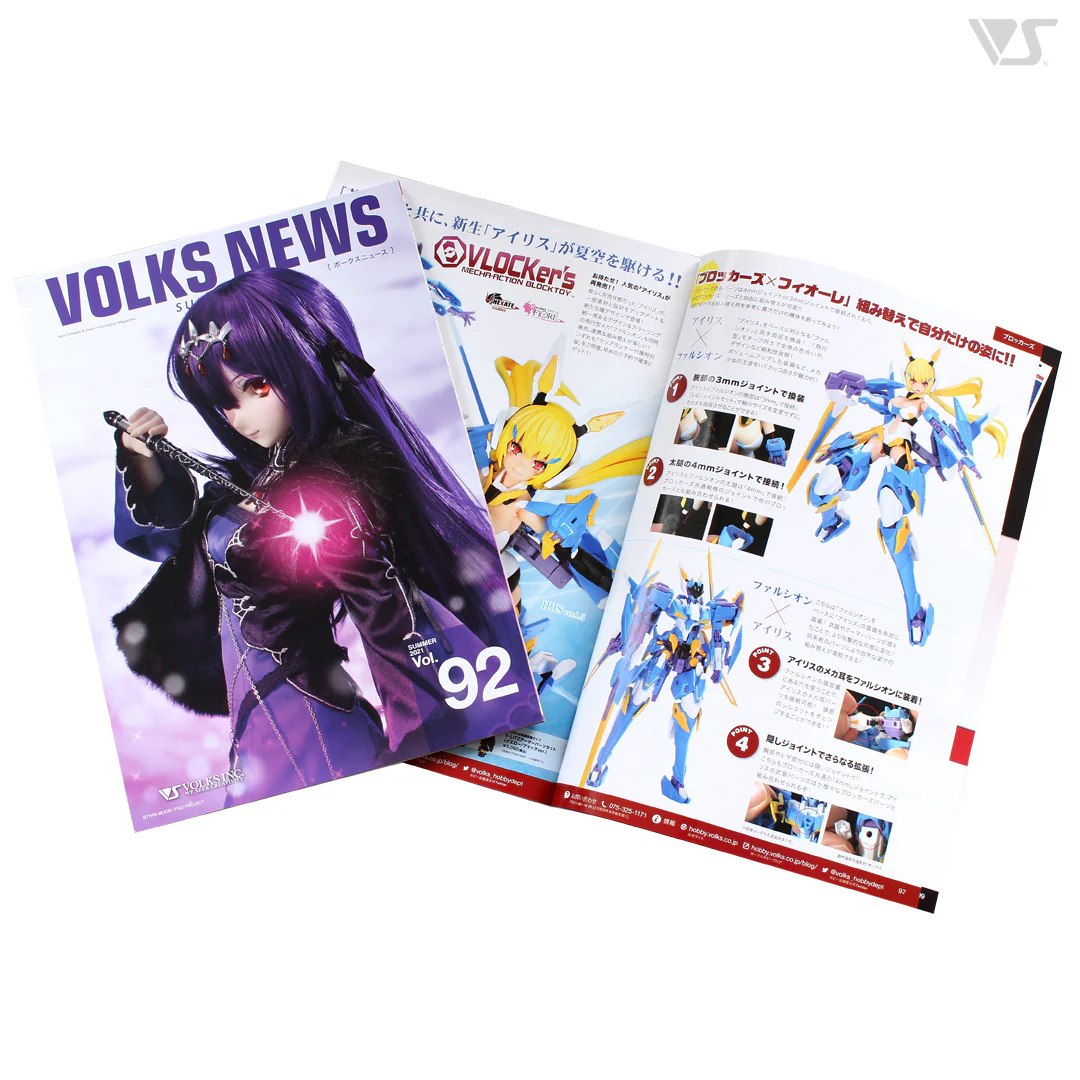 Volks News 92 - Image 7
