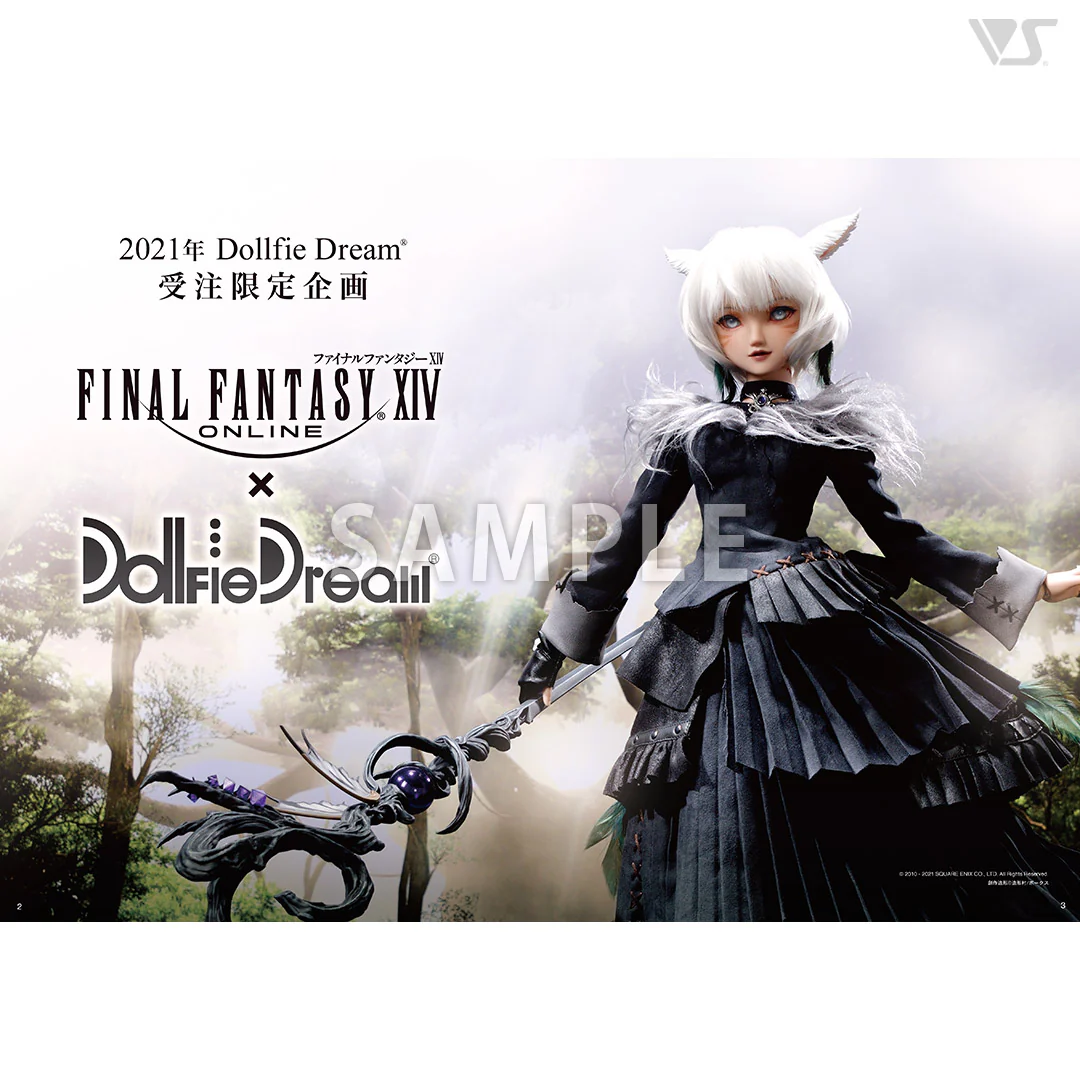 Volks News 93 - Image 2