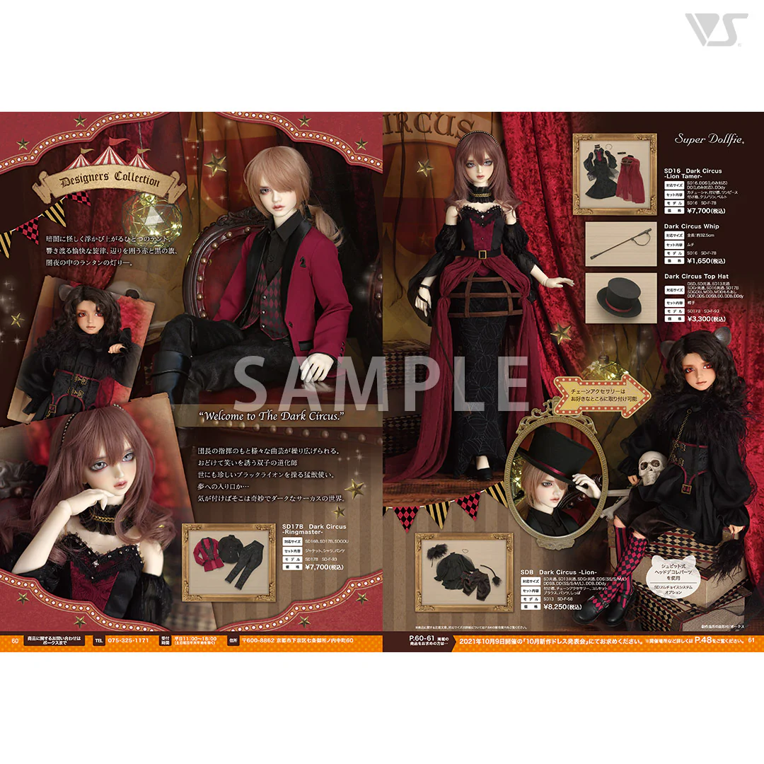Volks News 93 - Image 5