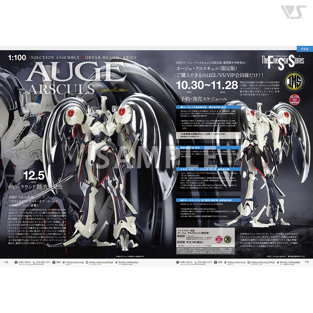 Volks News 93 - Image 7