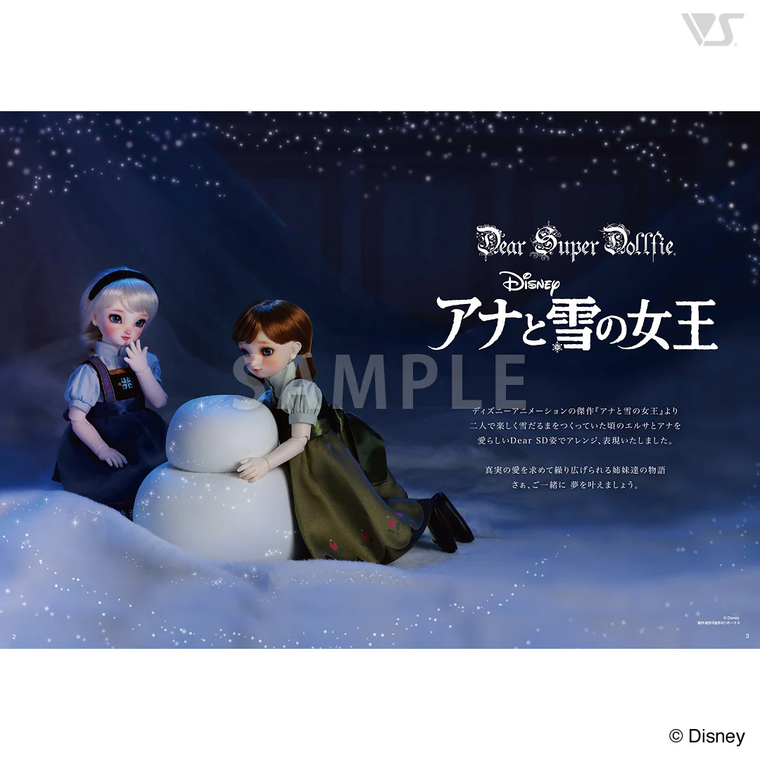 Volks News 94 - Image 2