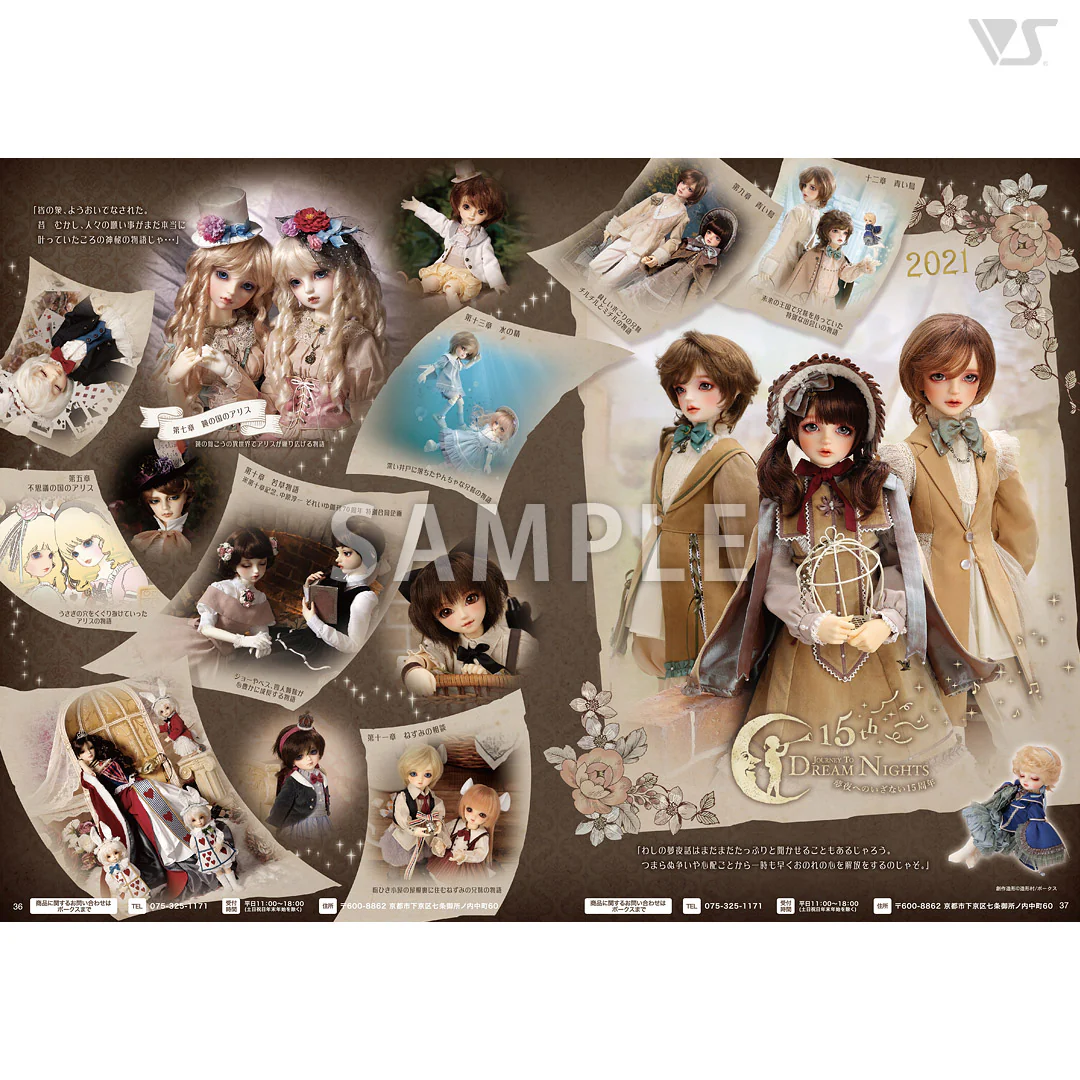 Volks News 94 - Image 6
