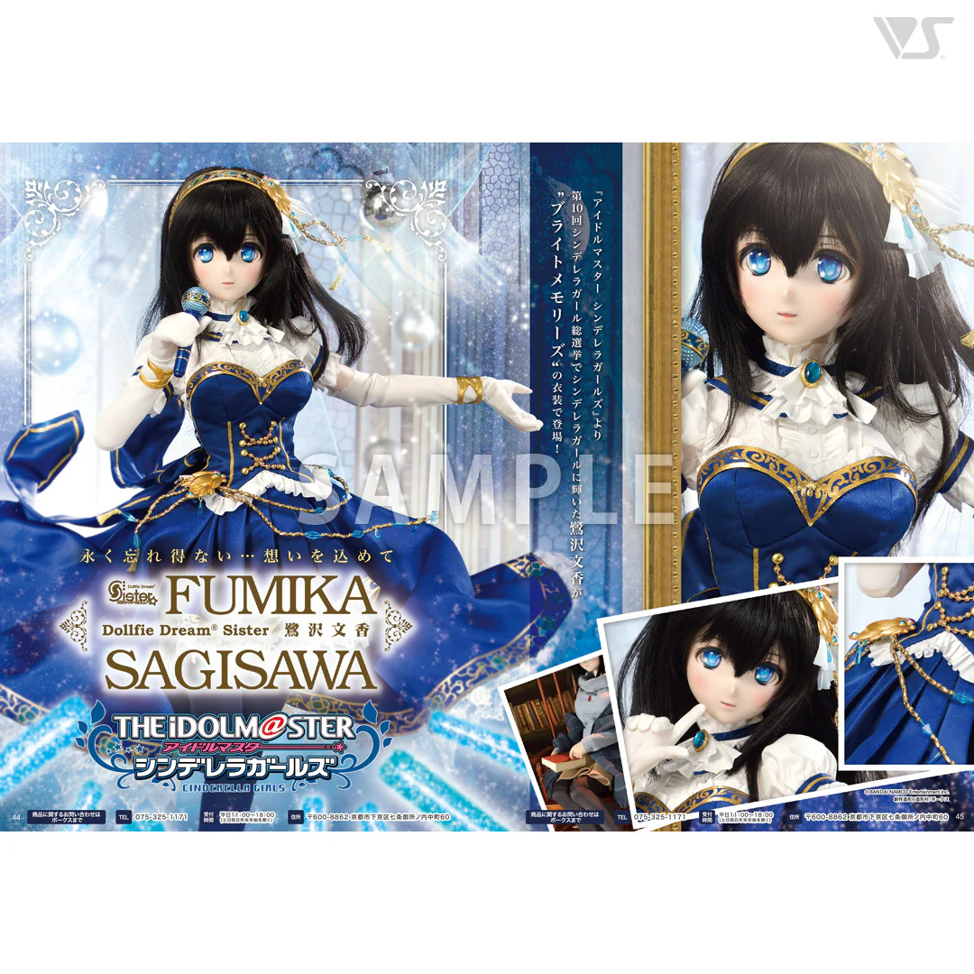 Volks News 94 - Image 7