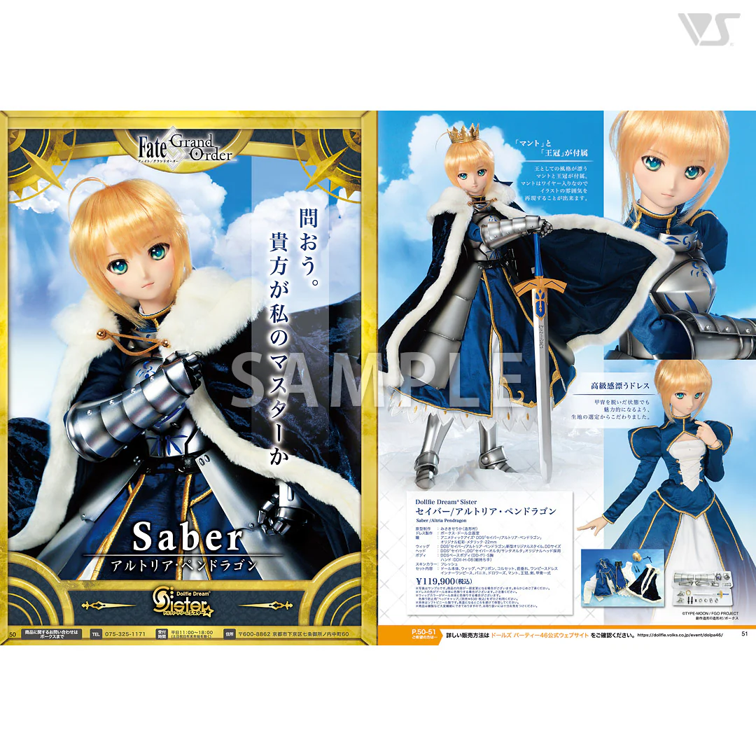 Volks News 94 - Image 8