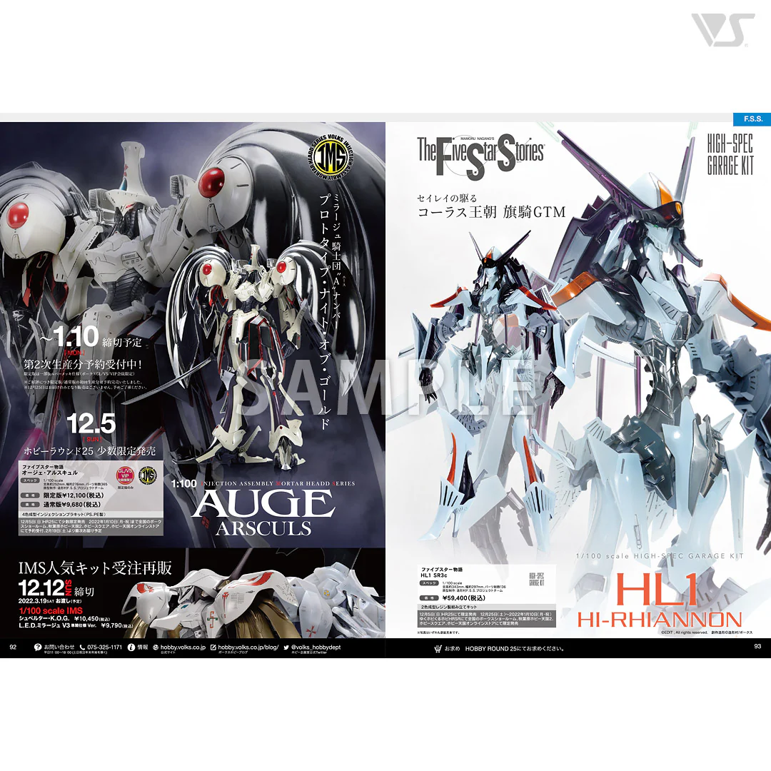Volks News 94 - Image 9