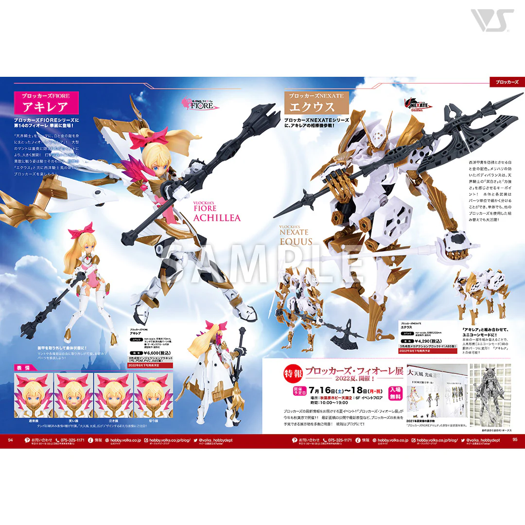 Volks News 96 - Image 10