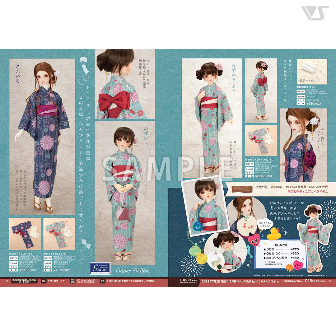 Volks News 96 - Image 3