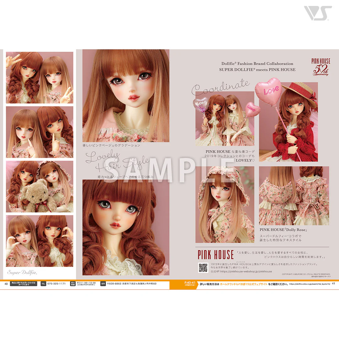 Volks News 96 - Image 5