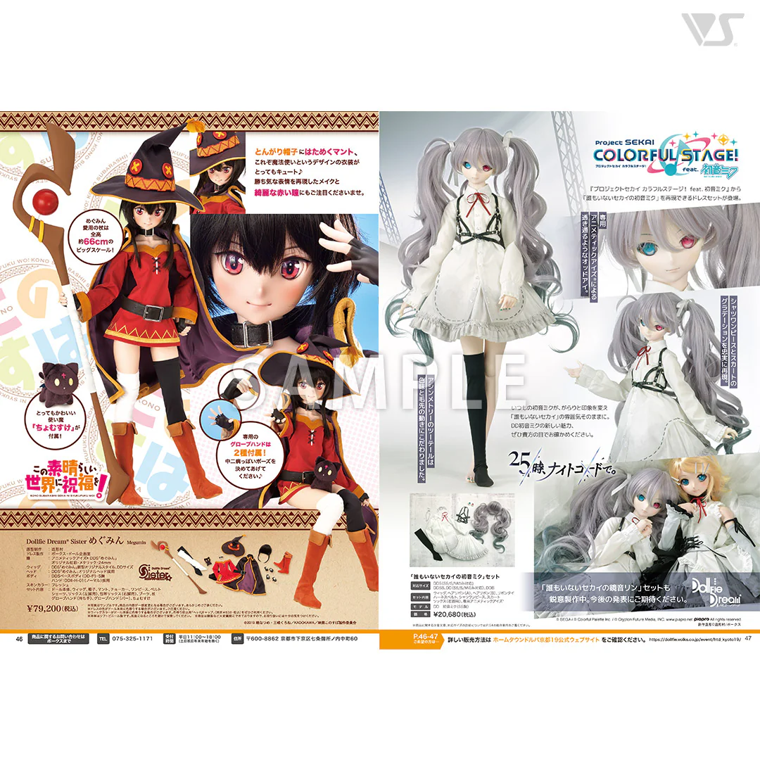 Volks News 96 - Image 6