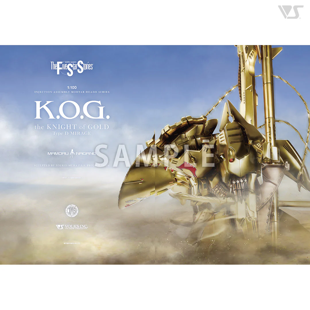 Volks News 96 - Image 9