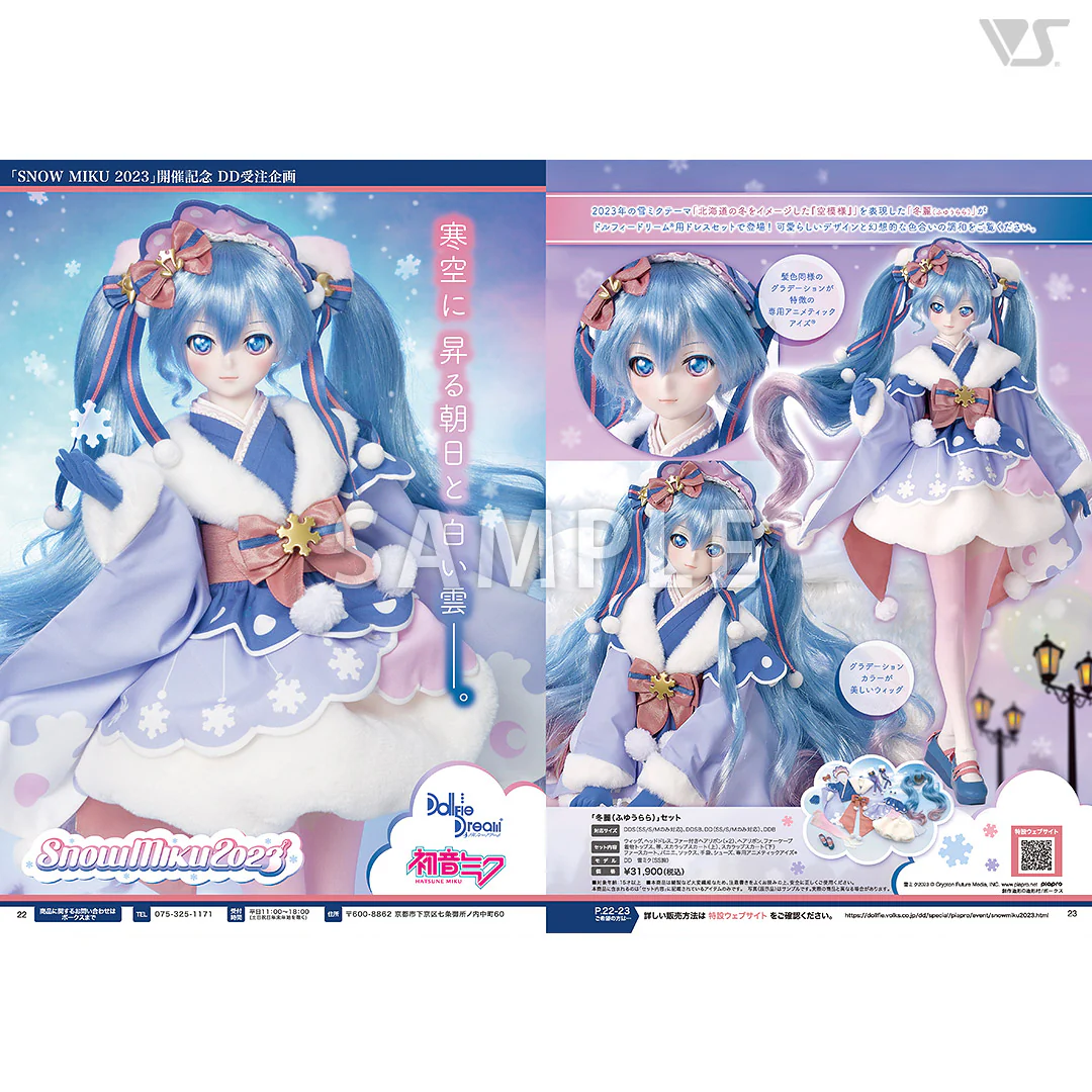 Volks News 99 - Image 4