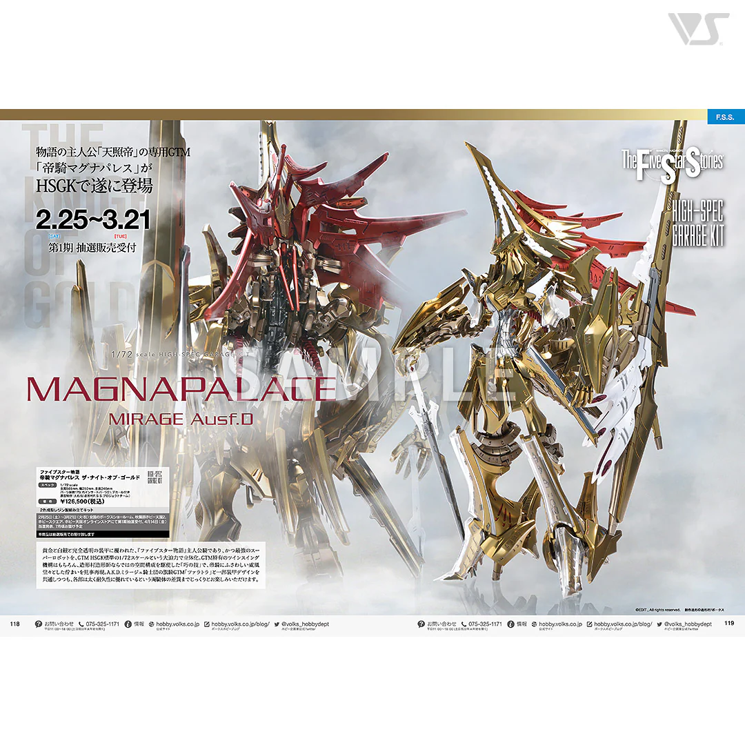 Volks News 99 - Image 9