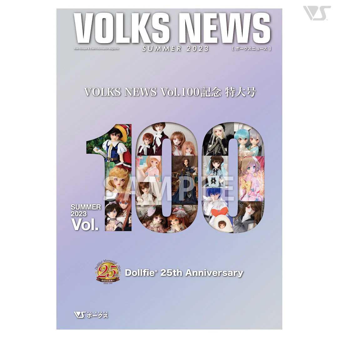Volks News 100
