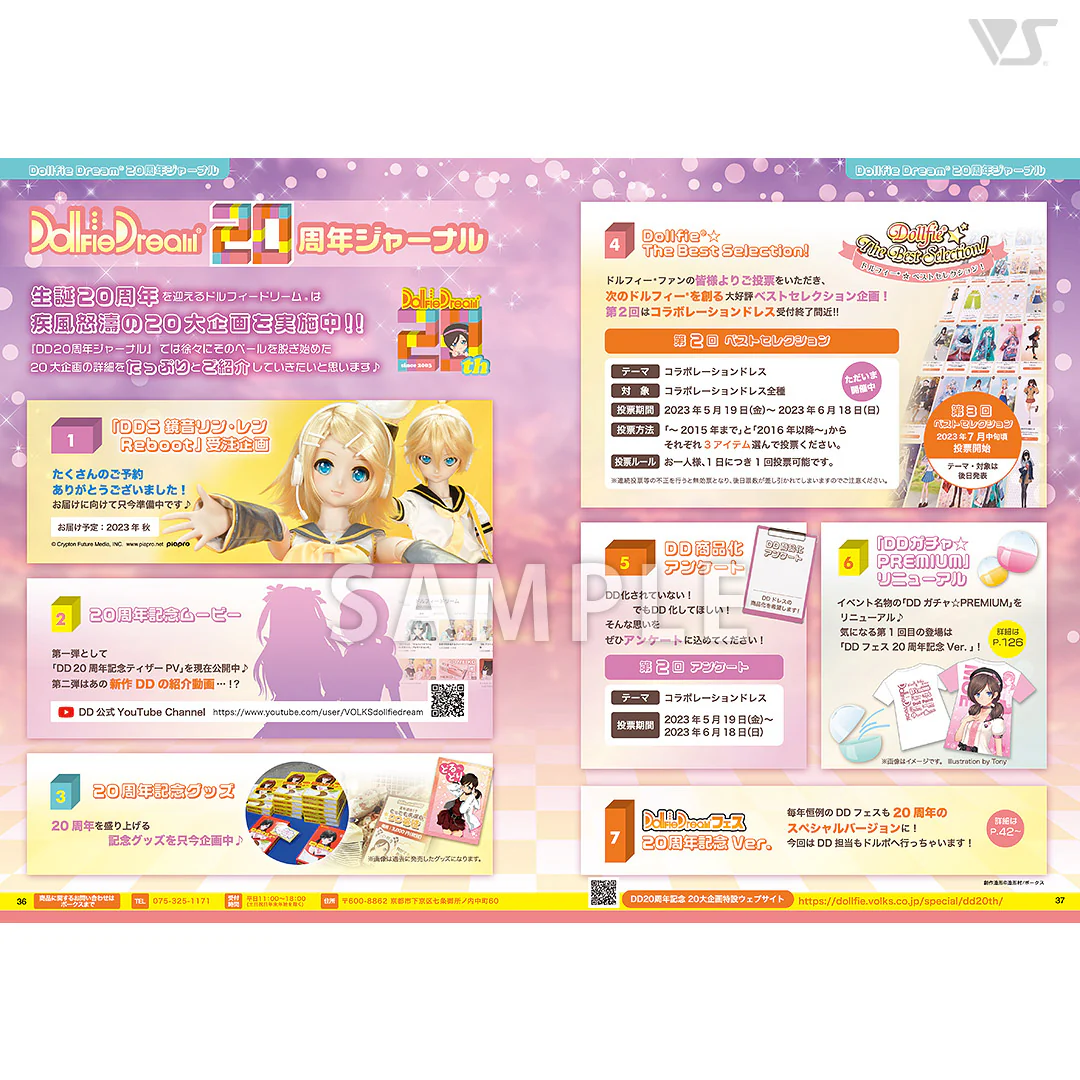 Volks News 100 - Image 4
