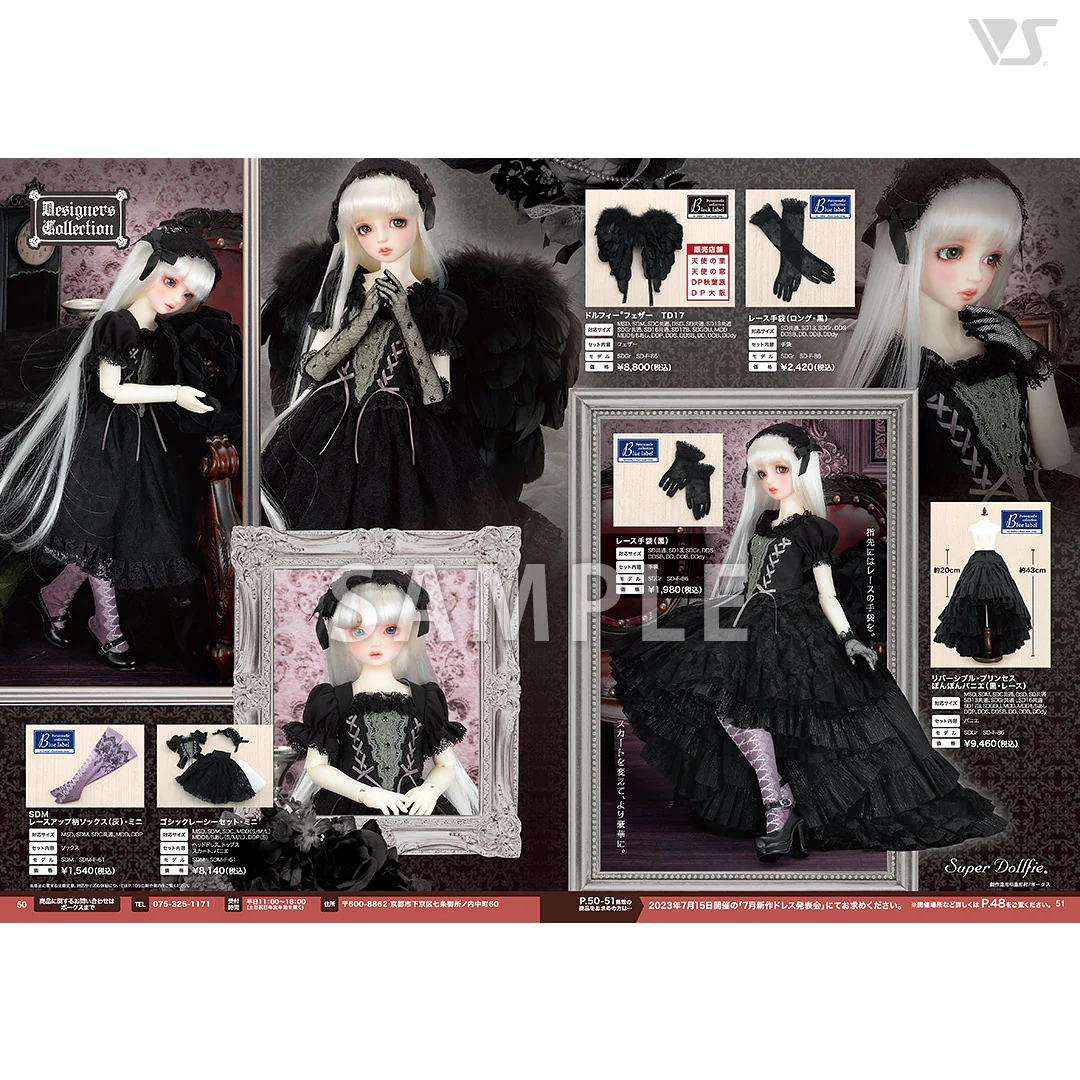 Volks News 100 - Image 5