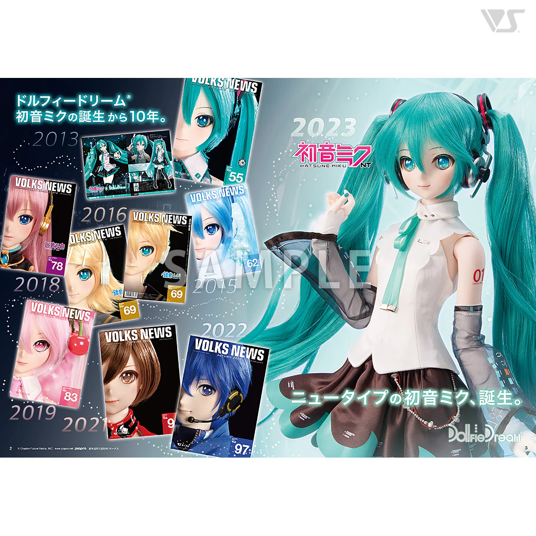 Volks News 102 - Image 2