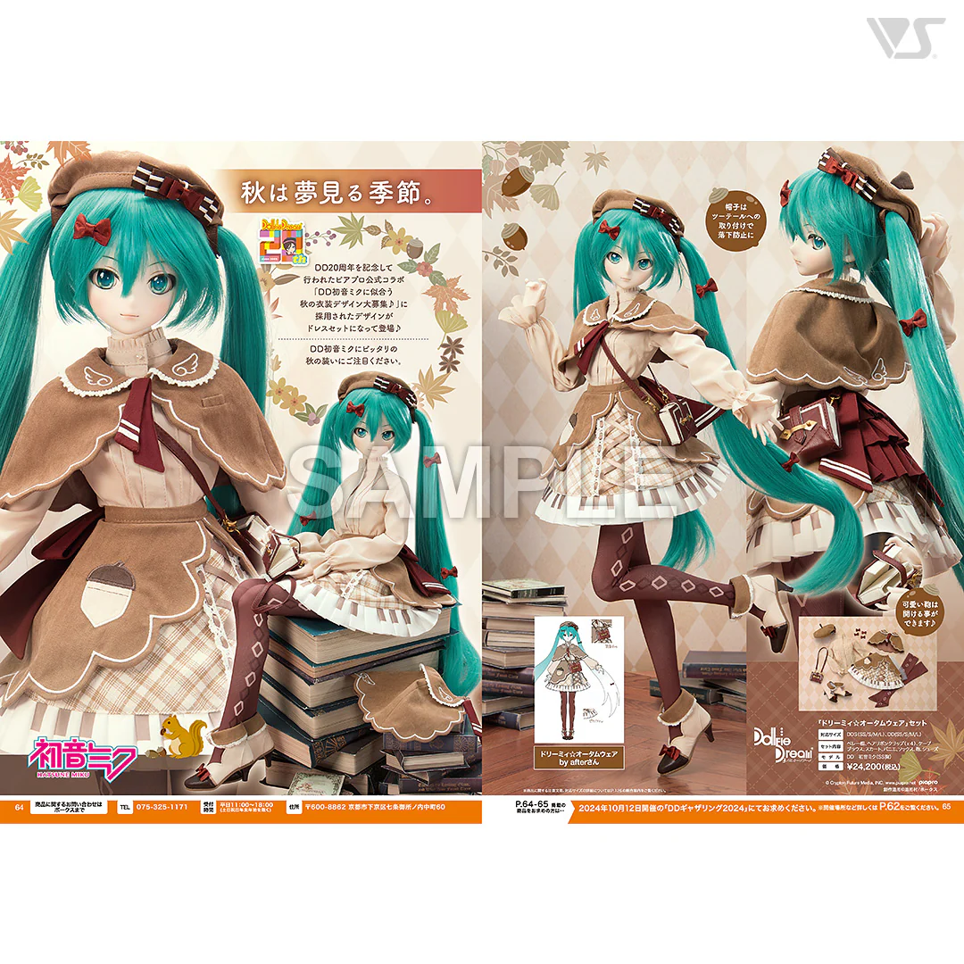Volks News 105 - Image 8