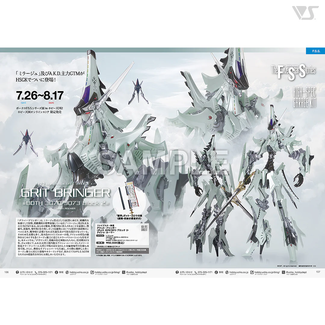 Volks News 108 - Image 10