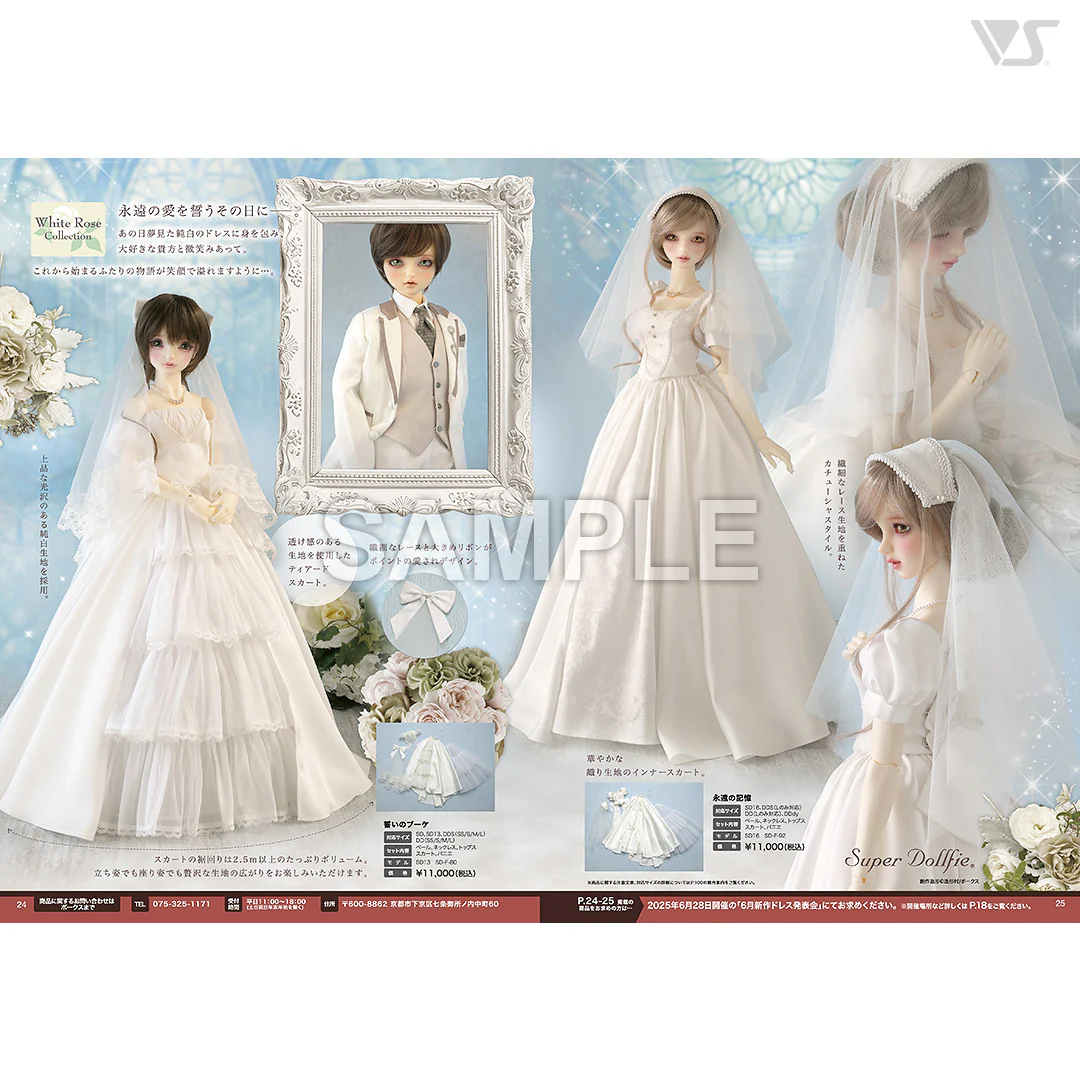 Volks News 108 - Image 4