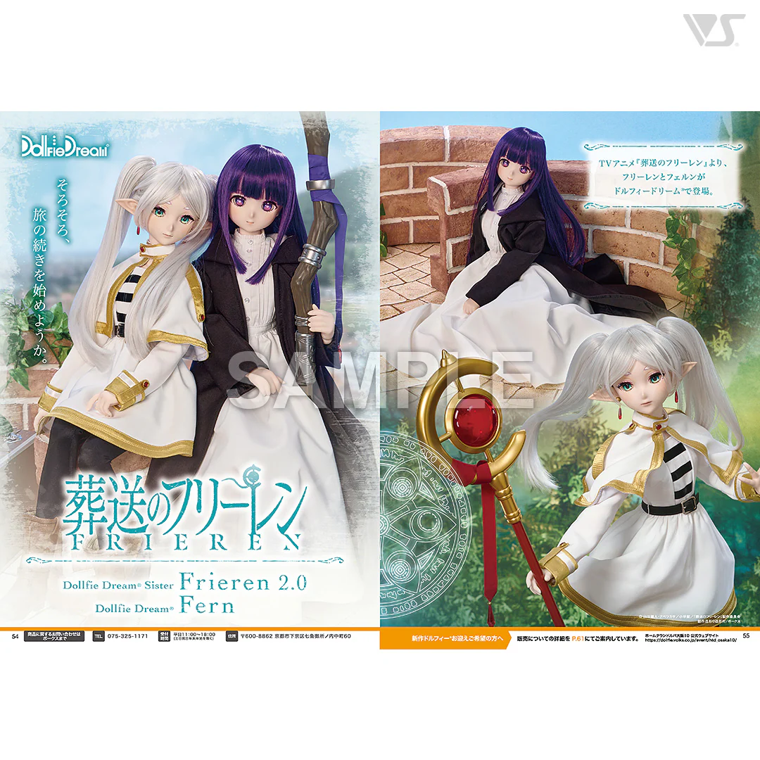 Volks News 108 - Image 6