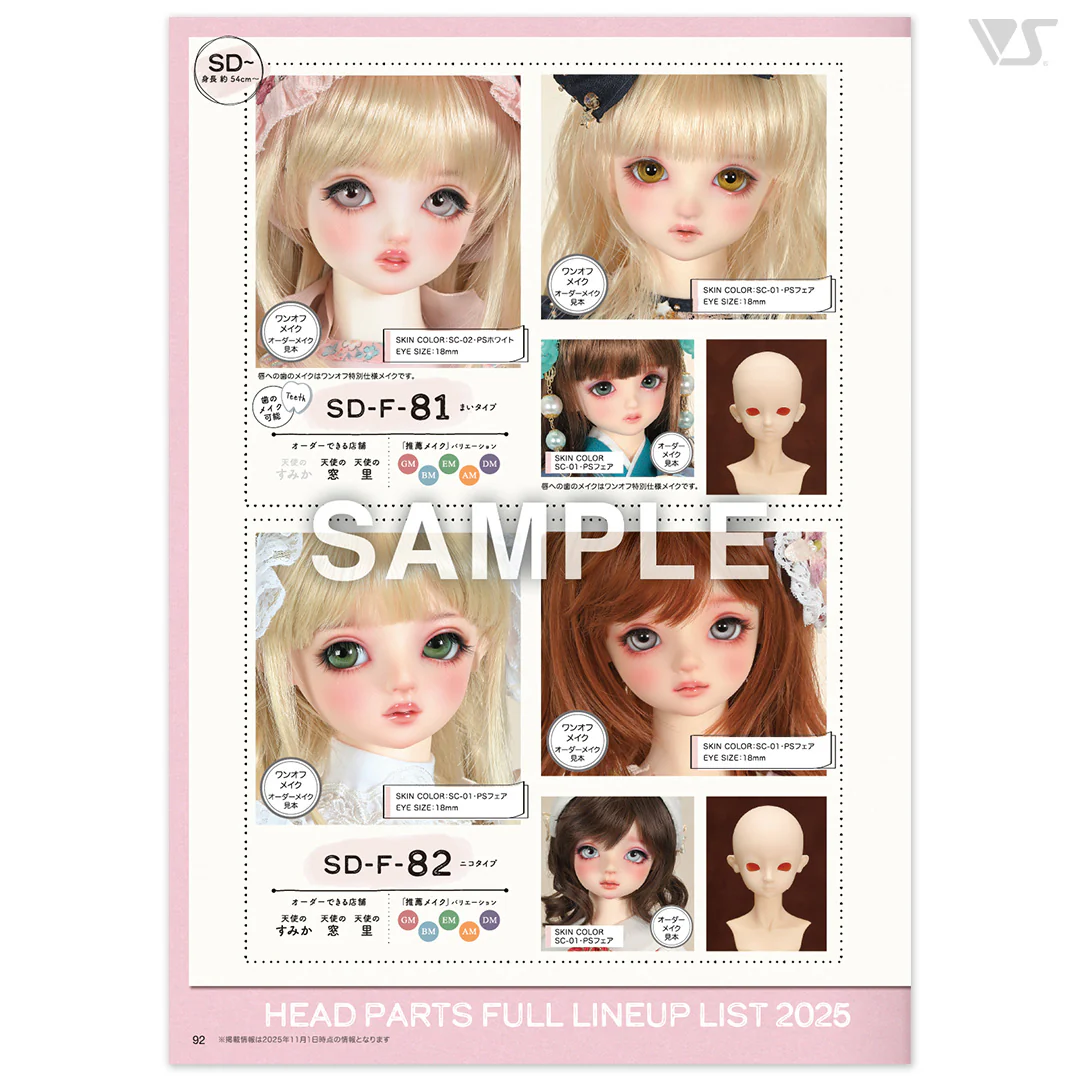 Intro to Super Dollfie Full Choice Hand Book 2025 - Image 6