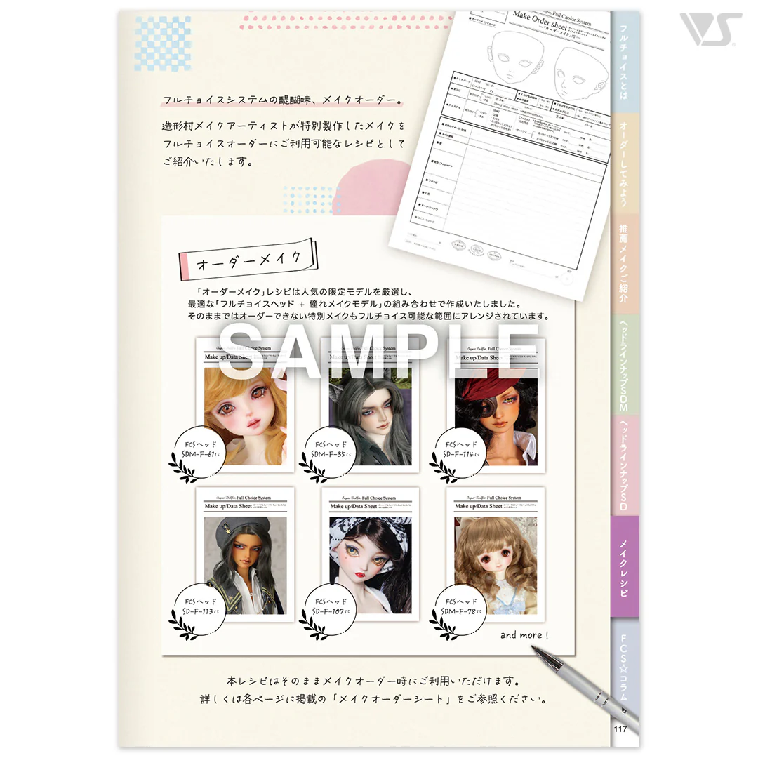 Intro to Super Dollfie Full Choice Hand Book 2025 - Image 7