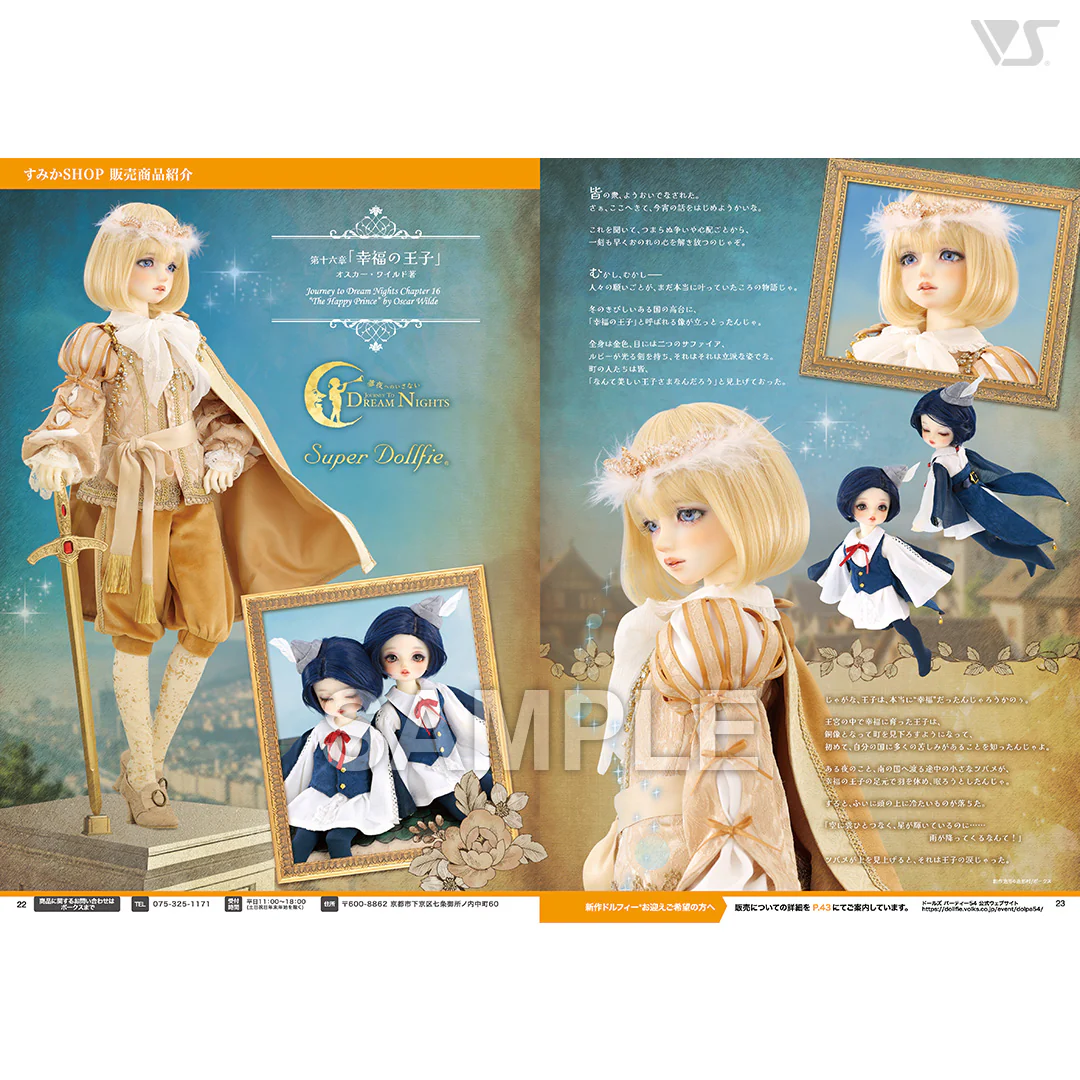 Volks News 110 - Image 3