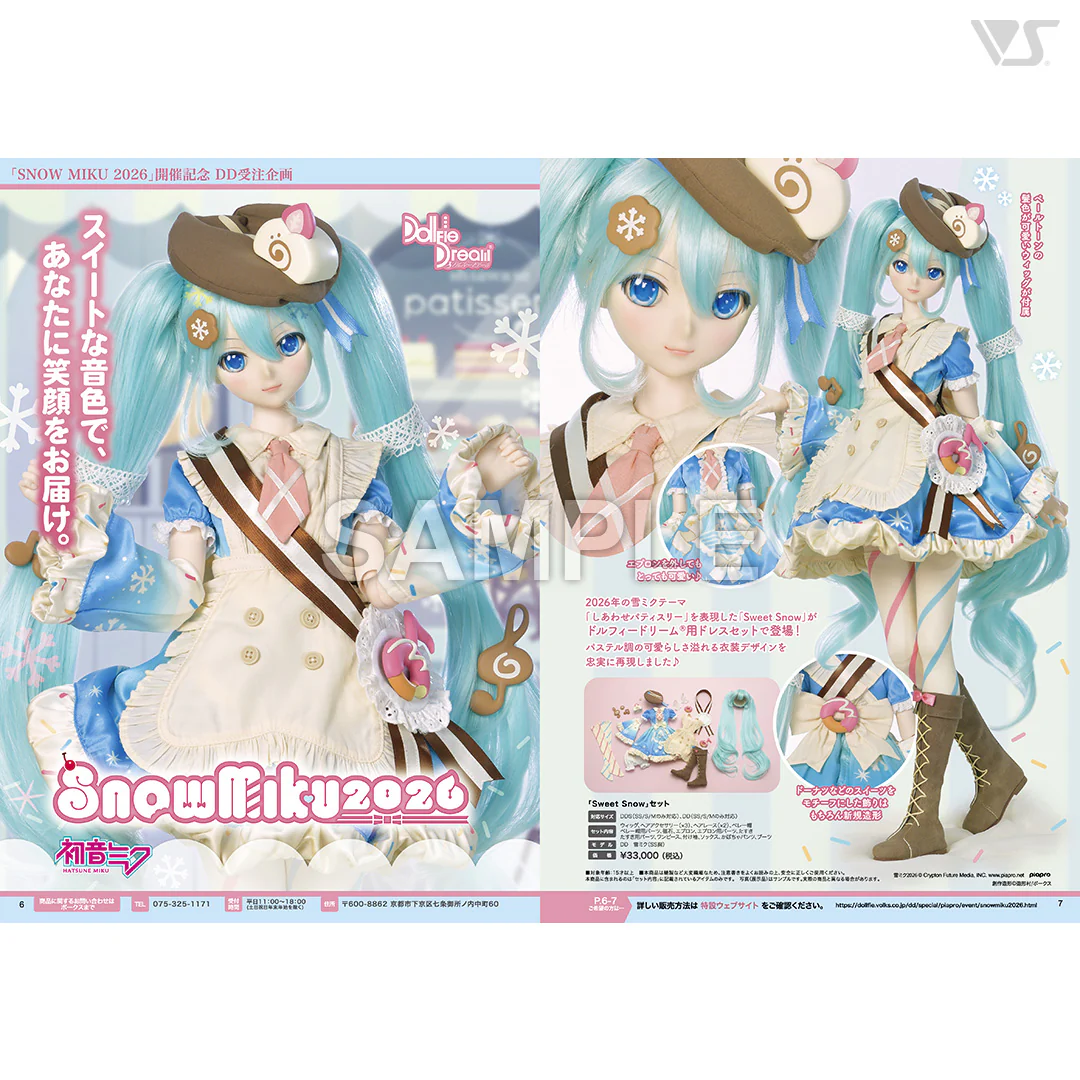 Volks News 111 - Image 3