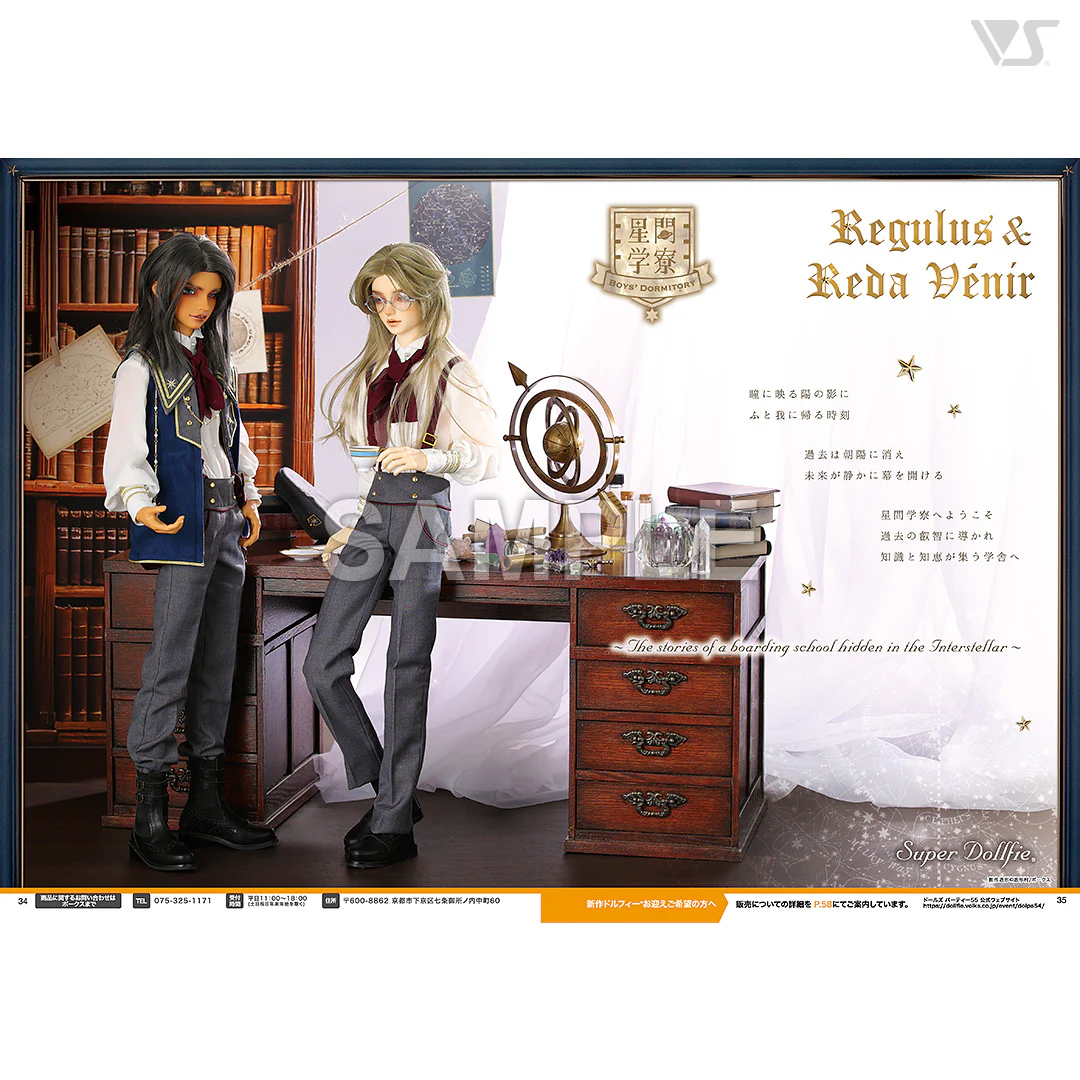 Volks News 111 - Image 5