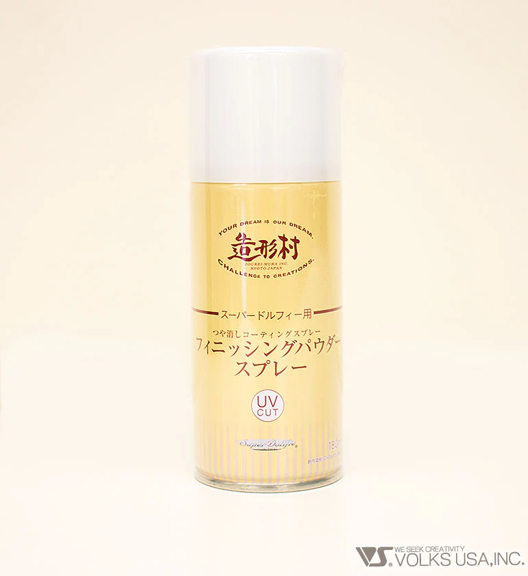 ZM Finishing Powder Spray UV-Cut