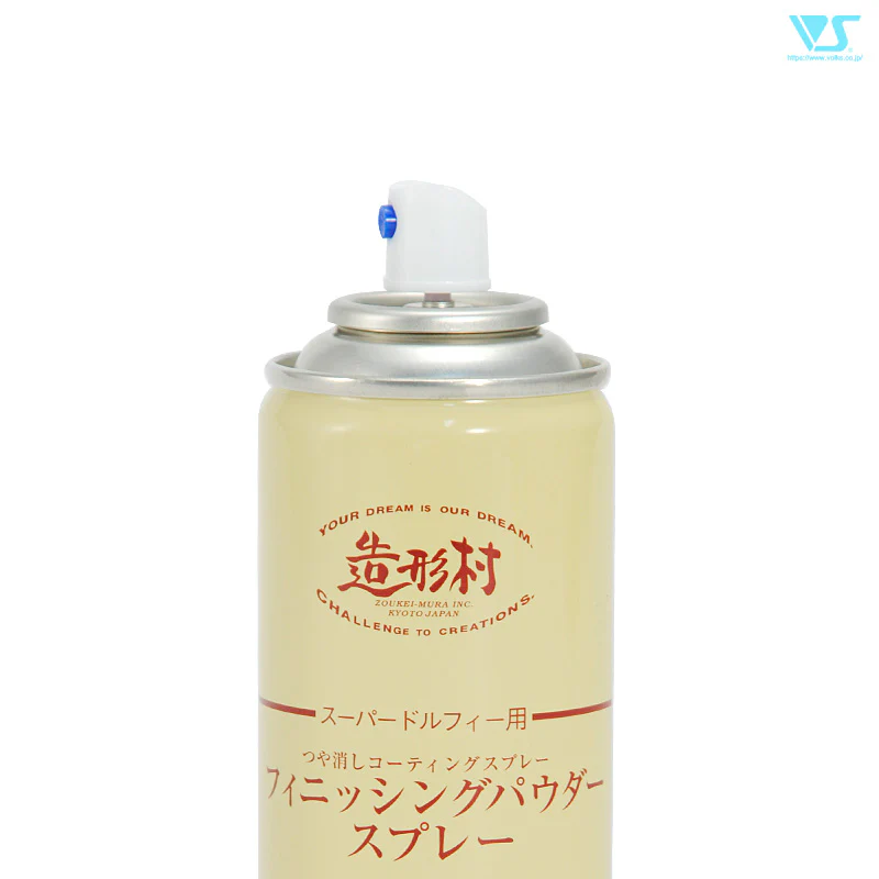 ZM Finishing Powder Spray UV-Cut - Image 2