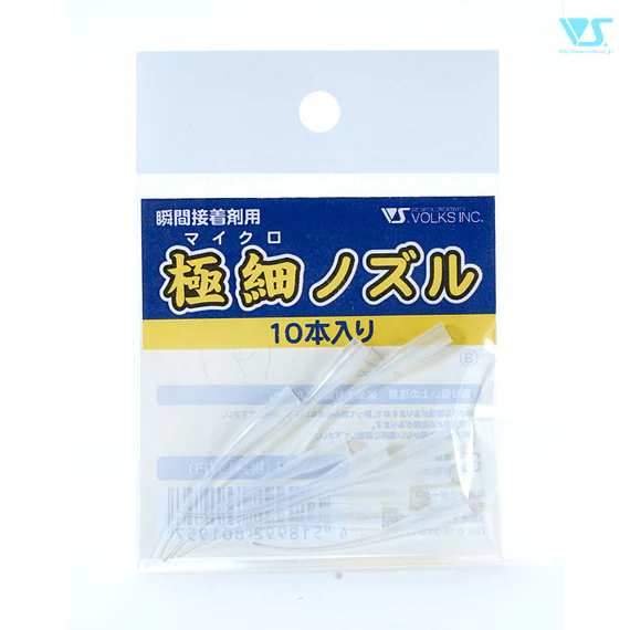 VOLKS Micro Nozzle