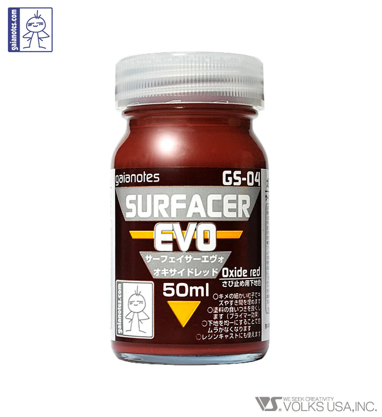 Gaianotes GS-04 Surfacer Evo Oxide Red