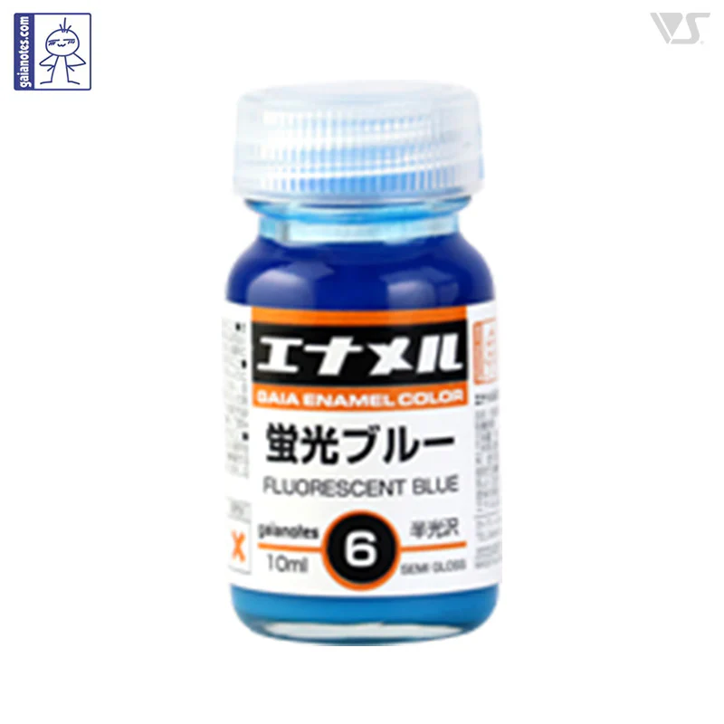 Gaia Enamel Color GE006 Fluorescent Blue