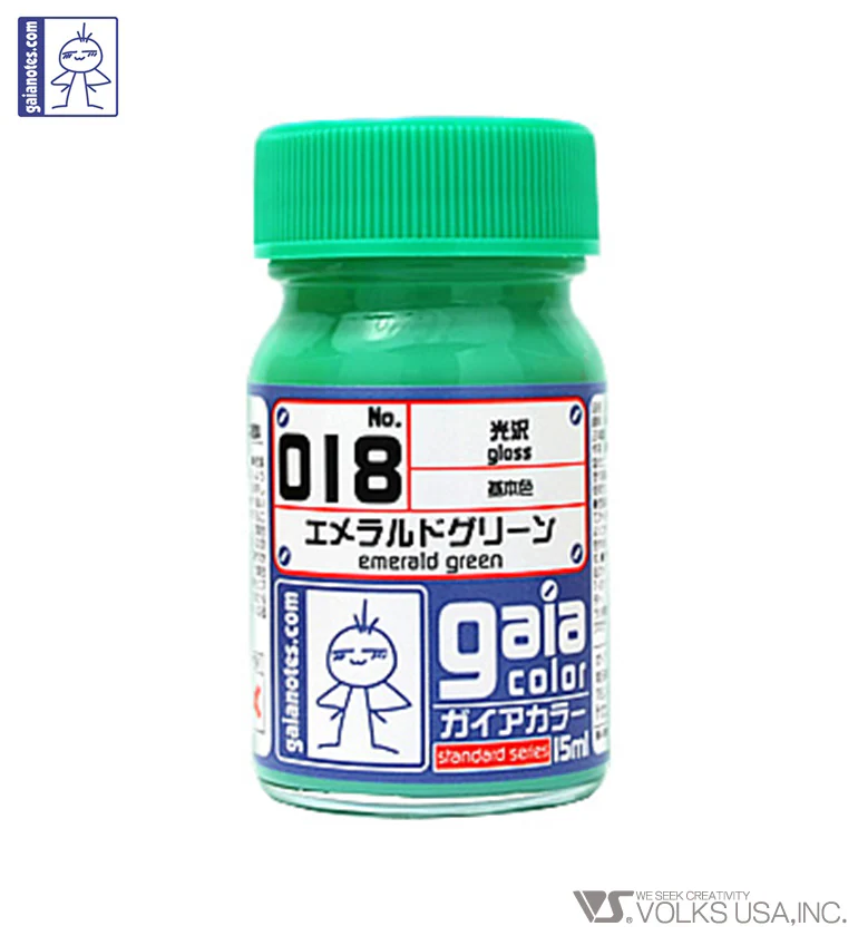 Gaia Base Color 018 Gloss Emerald Green