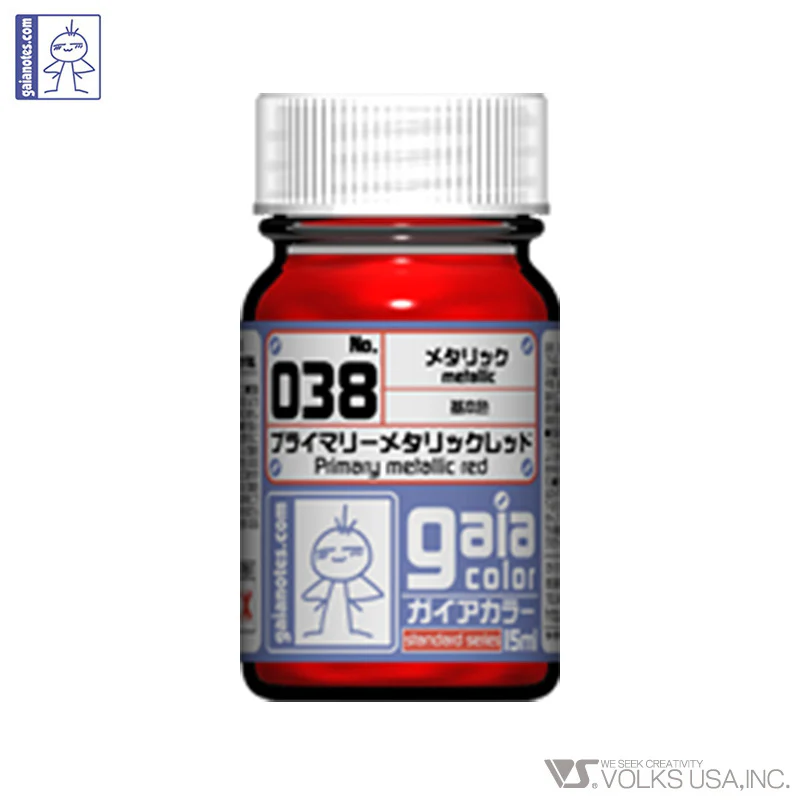 Gaia Primary Color 038 Primary Metallic Red