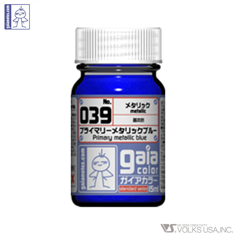 Gaia Primary Color 039 Primary Metallic Blue