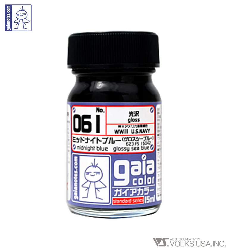 Gaia Base Color 061 Midnight Blue